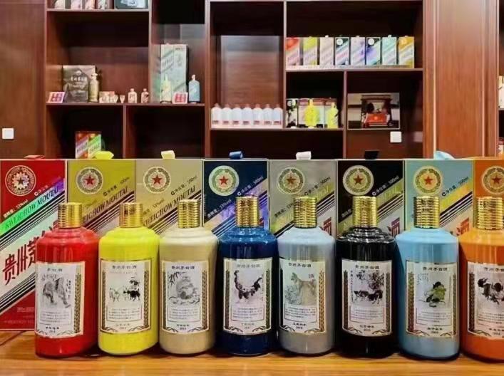 平罗名酒鉴定部分方法